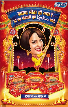 This Diwali