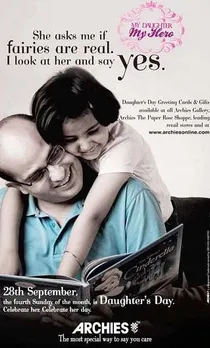 Daughter's Day