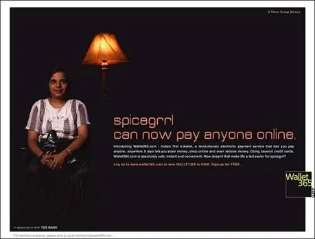 spicegrrl can now pay anyone online