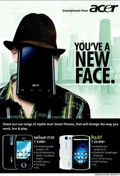 New face