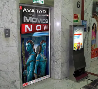 Elevator