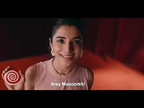 Bauli Spyroll Game Mein Chocolatey Spin