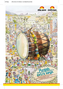 Baisakhi