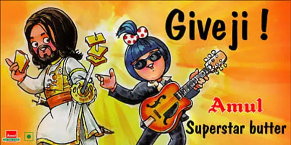 Give ji