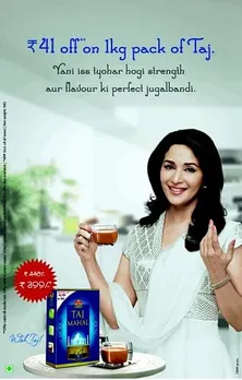 Madhuri Dixit