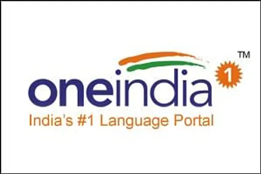 Oneindia.in partners with AdIquity to monetise global mobile inventory