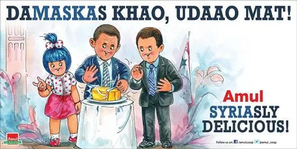 Syriasly Delicious