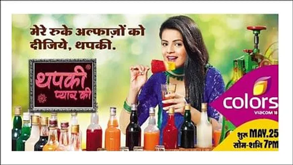 Colors extends its weekday prime time band to launch 'Thapki...Pyaar Ki'