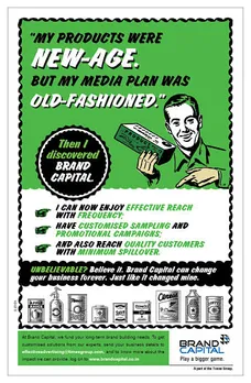 Retro Press