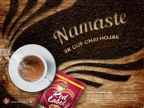 Namaste