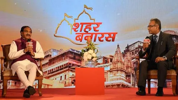 Shahar Banaras: won't allow hooliganism in educational campuses