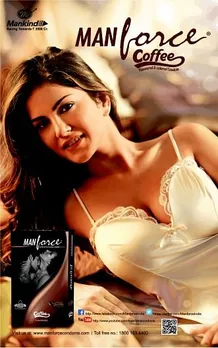 Sunny Leone