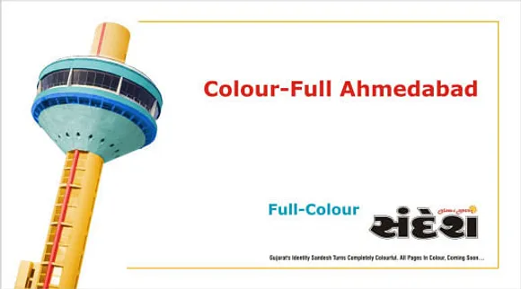 Full Colour Sandesh