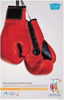 Boxing gloves