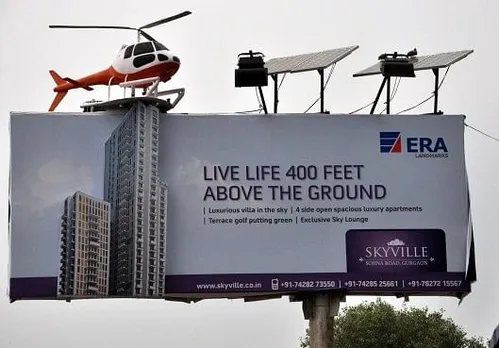 Helicopter