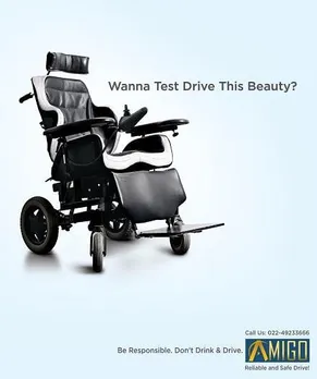 Test drive