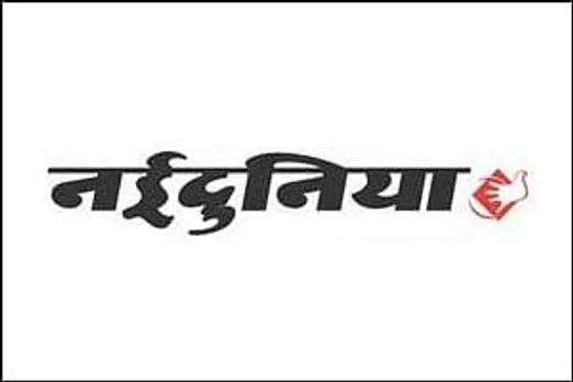 Nai Dunia's Anil Dhupar bids farewell; retires from print media