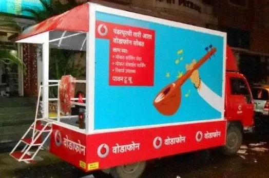 Saswad to Pandharpur