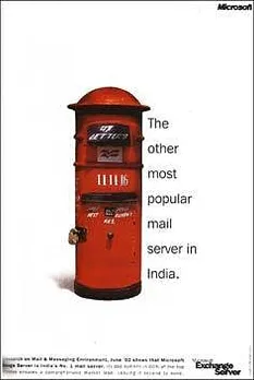 The other most popular mail server in India.