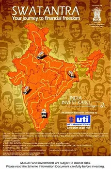 Swatantra
