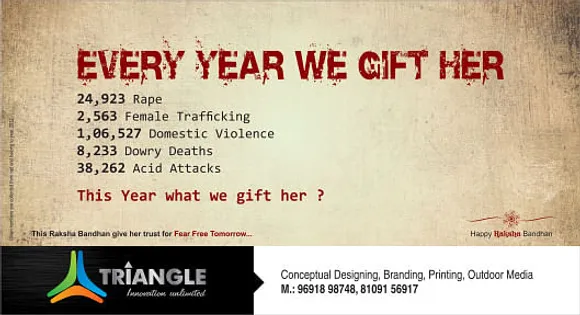 Raksha Bandhan