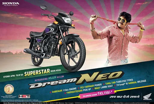 Superstar