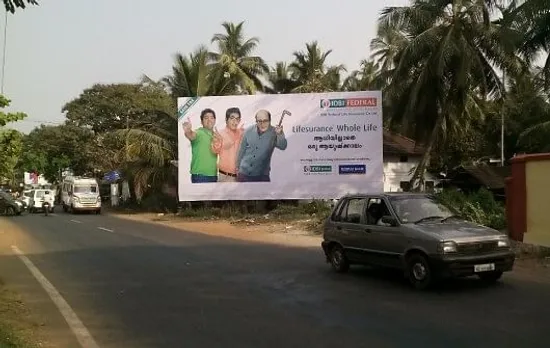 Kozhikode - billboard
