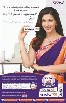 Sonali