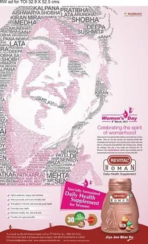 Women's Day