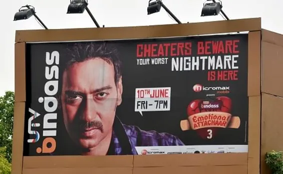 Emotional atyachaar