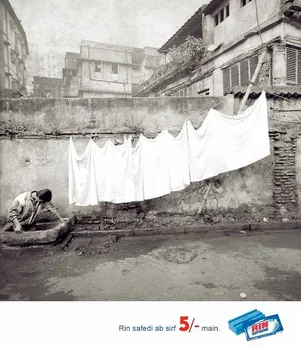 Sirf 5