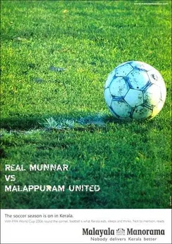 Real MunnarVsMalappuram United