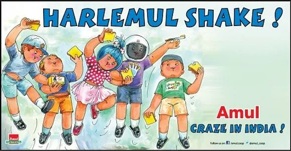 Harlem Shake