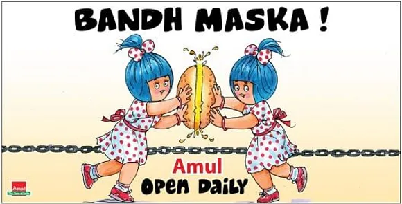 Bandh