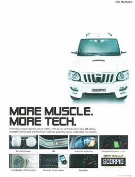 More muscle,more tech