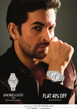 Neil Nitin Mukesh