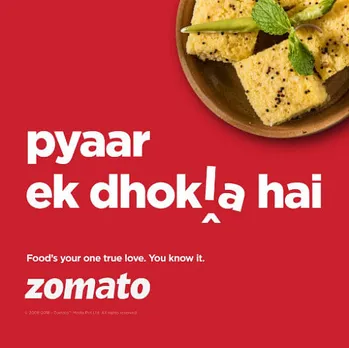 Pyaar