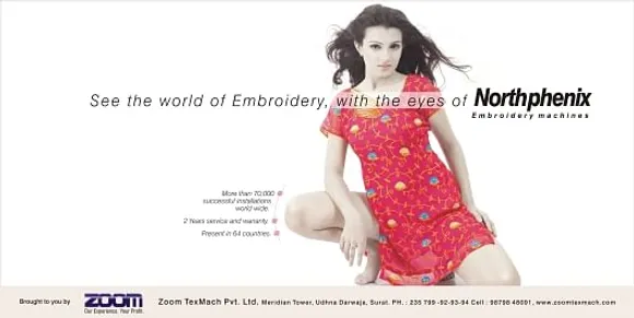 Embroidery machines
