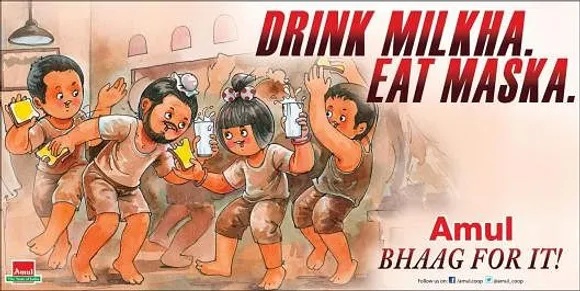 Bhaag for it