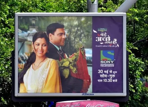 Bade ache lagte hain