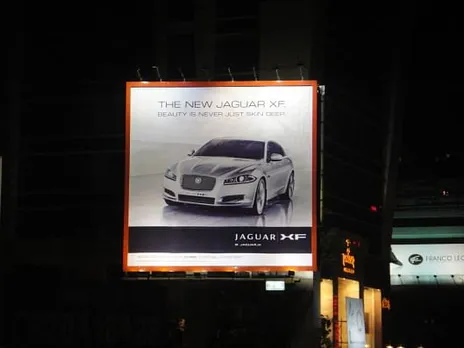 New Jaguar