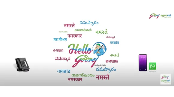 “Hello Godrej”