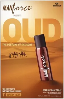 The perfume of the gods