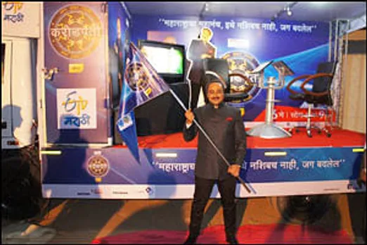KBC Marathi creates canter hot seat