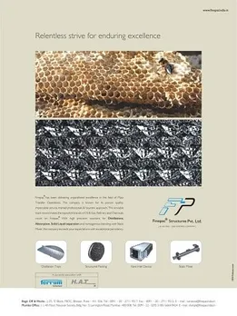 Relentless Strive for Enduring Excellence