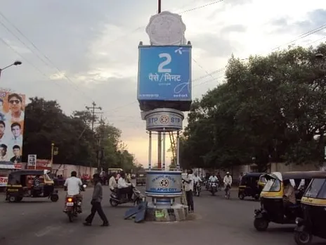 2 paise Kiosk