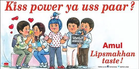 Lipsmakhan taste