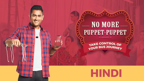 Take Control with MS Dhoni