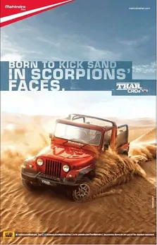 Born to kick sand