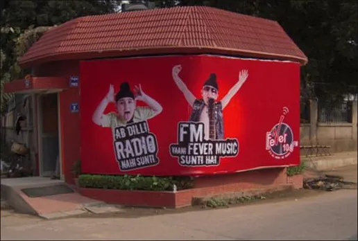 Ab Dilli Radio Nhi sunti